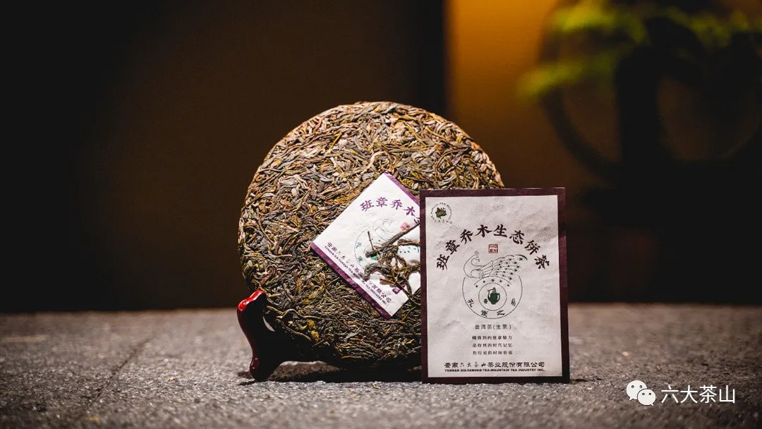 時(shí)間識(shí)味，越陳越香，普洱茶最適宜品飲的四個(gè)時(shí)間