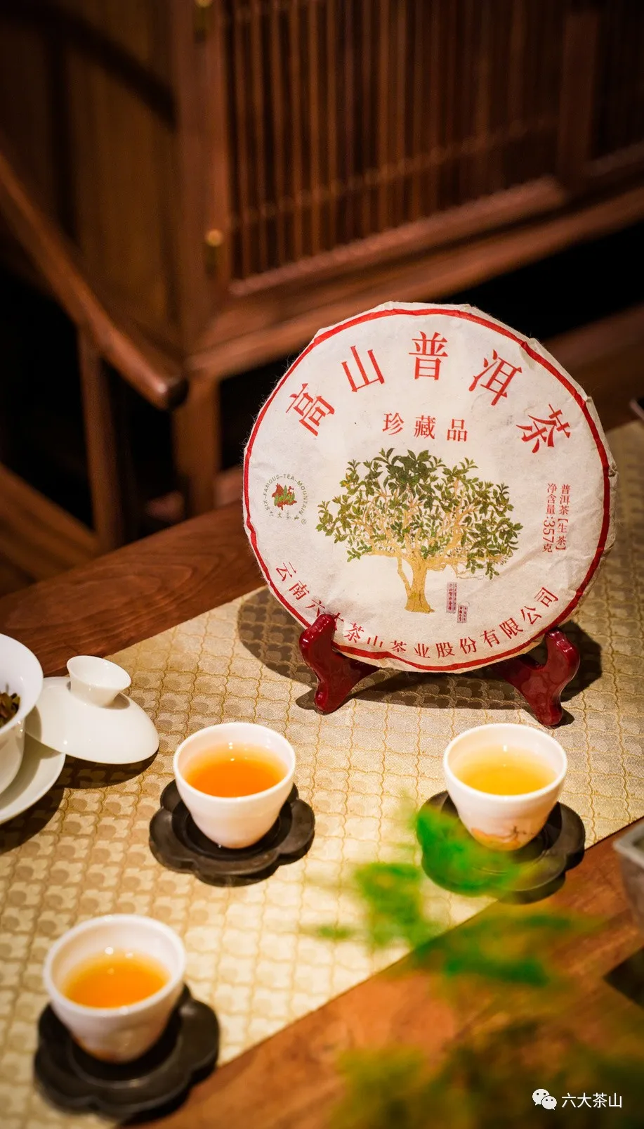時(shí)間識(shí)味，越陳越香，普洱茶最適宜品飲的四個(gè)時(shí)間